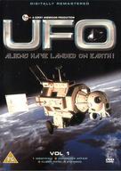 &quot;UFO&quot; - British DVD movie cover (xs thumbnail)