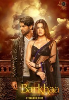 Barkhaa - Indian Movie Poster (xs thumbnail)