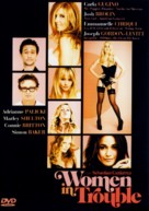 Women in Trouble - German DVD movie cover (xs thumbnail)