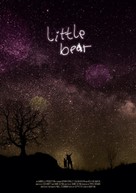 Little Bear - Irish Movie Poster (xs thumbnail)
