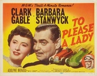 To Please a Lady - Movie Poster (xs thumbnail)