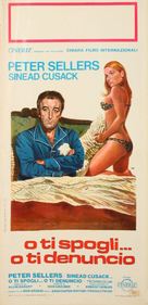 Hoffman - Italian Movie Poster (xs thumbnail)