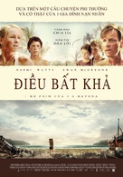 Lo imposible - Vietnamese Movie Poster (xs thumbnail)