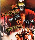 The Colossus of New York - Blu-Ray movie cover (xs thumbnail)