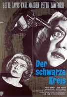 Dead Ringer - German Movie Poster (xs thumbnail)
