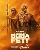 &quot;The Book of Boba Fett&quot; - Brazilian Movie Poster (xs thumbnail)