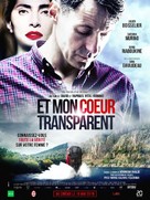 Et mon coeur transparent - French Movie Poster (xs thumbnail)