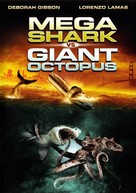 Mega Shark vs. Giant Octopus - French DVD movie cover (xs thumbnail)