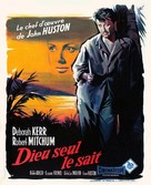 Heaven Knows, Mr. Allison - French Movie Poster (xs thumbnail)