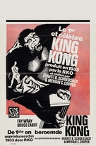 King Kong - Belgian Re-release movie poster (xs thumbnail)