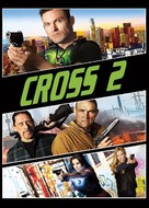 Cross Wars - French Movie Cover (xs thumbnail)