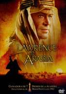Lawrence of Arabia - Argentinian DVD movie cover (xs thumbnail)