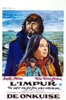 The Sailor Who Fell from Grace with the Sea - Belgian Movie Poster (xs thumbnail)
