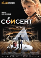 Le concert - German Movie Poster (xs thumbnail)