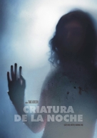 L&aring;t den r&auml;tte komma in - Argentinian DVD movie cover (xs thumbnail)