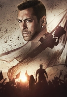 Bajrangi Bhaijaan -  Key art (xs thumbnail)