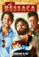 The Hangover - Portuguese Movie Cover (xs thumbnail)