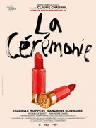 La c&eacute;r&eacute;monie - French Re-release movie poster (xs thumbnail)
