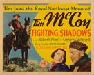 Fighting Shadows - Movie Poster (xs thumbnail)
