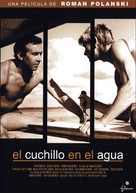 N&oacute;z w wodzie - Spanish Movie Cover (xs thumbnail)