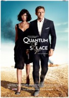 Quantum of Solace - Romanian Movie Poster (xs thumbnail)