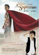 Superman ieotdeon sanai - Thai Movie Poster (xs thumbnail)