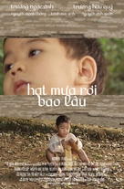 Hat mua roi bao lau - Vietnamese poster (xs thumbnail)