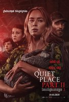 A Quiet Place: Part II -  Movie Poster (xs thumbnail)