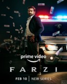 &quot;Farzi&quot; - Indian Movie Poster (xs thumbnail)