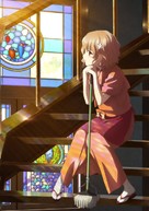 Hanasaku Iroha Home Sweet Home - Key art (xs thumbnail)