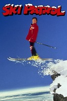 Ski Patrol - VHS movie cover (xs thumbnail)