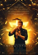 Megalopolis - Mexican Movie Poster (xs thumbnail)