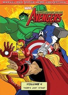 &quot;The Avengers: Earth&#039;s Mightiest Heroes&quot; - DVD movie cover (xs thumbnail)