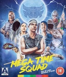 Mega Time Squad - British Blu-Ray movie cover (xs thumbnail)