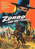 Zorro&#039;s onoverwinnelijke kracht - Danish Movie Poster (xs thumbnail)