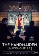 The Handmaiden - Belgian Movie Poster (xs thumbnail)