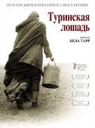 A torin&oacute;i l&oacute; - Russian Movie Poster (xs thumbnail)