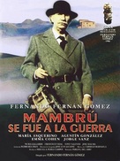 Mambr&uacute; se fue a la guerra - Spanish Movie Poster (xs thumbnail)