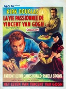 Lust for Life - Belgian Movie Poster (xs thumbnail)