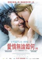 Whatever Happens - Taiwanese Movie Poster (xs thumbnail)