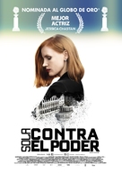 Miss Sloane - Mexican Movie Poster (xs thumbnail)