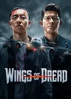 Wings of Dread Cover
