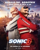 Sonic the Hedgehog 3 - French Movie Poster (xs thumbnail)