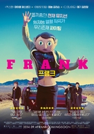 Frank - South Korean Movie Poster (xs thumbnail)
