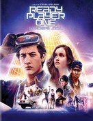 Ready Player One - Romanian Blu-Ray movie cover (xs thumbnail)