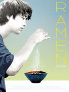 Ramen Teh - French Movie Poster (xs thumbnail)