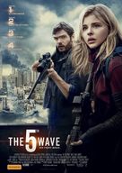 The 5th Wave - Australian Movie Poster (xs thumbnail)