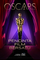 The Oscars - Indonesian Movie Poster (xs thumbnail)