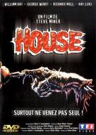 House - French DVD movie cover (xs thumbnail)
