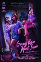 Goyang Kubur Mandi Darah - Indonesian Movie Poster (xs thumbnail)